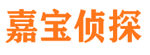 鄂州外遇调查取证